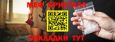 мдпв Тара