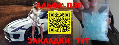 мдпв Тара