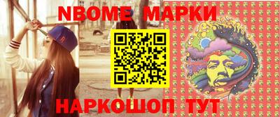 прущие крисы Татарск
