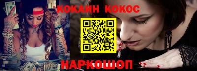 прущие крисы Татарск