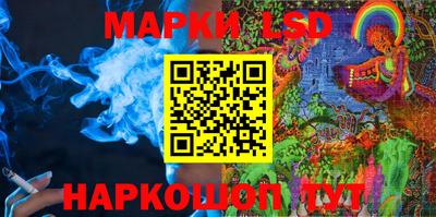 бутират Тверь