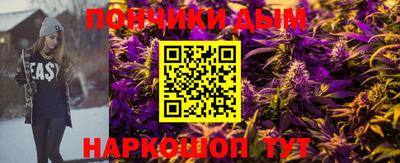 мдпв Тара