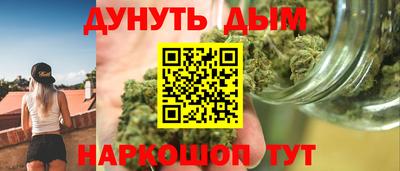мдпв Тара