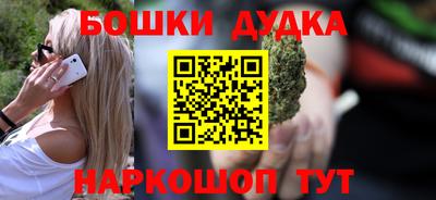 мдпв Тара
