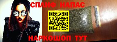 прущие крисы Татарск