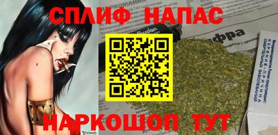прущие крисы Татарск