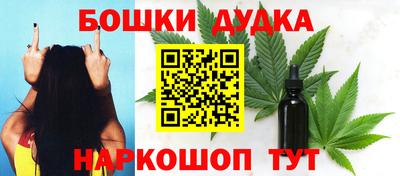 прущие крисы Татарск