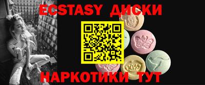 мдпв Тара