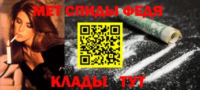 мдпв Тара