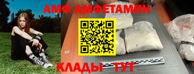 прущие крисы Татарск