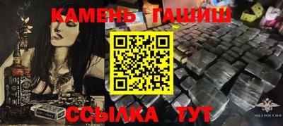 прущие крисы Татарск