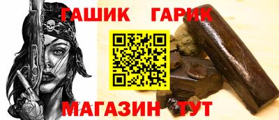 мдпв Тара