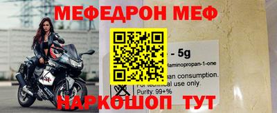 мдпв Тара